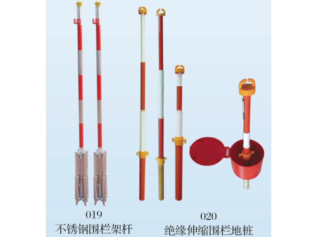 不锈钢围栏架杆