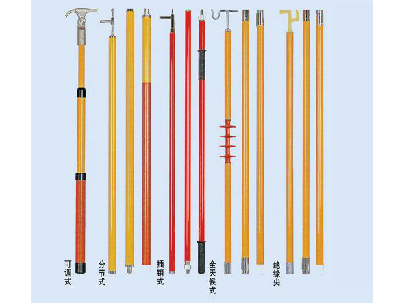 可调式绝缘杆