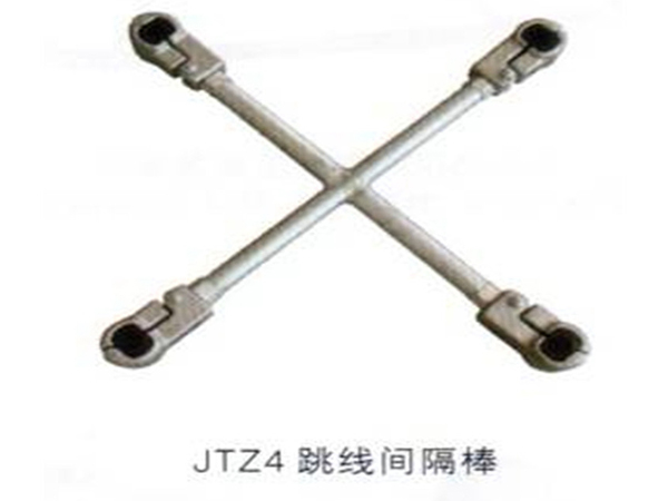 JTZ4跳线间隔棒